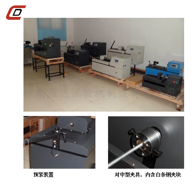 金屬線(xiàn)材扭轉(zhuǎn)試驗(yàn)機(jī)EZ-15、20、30