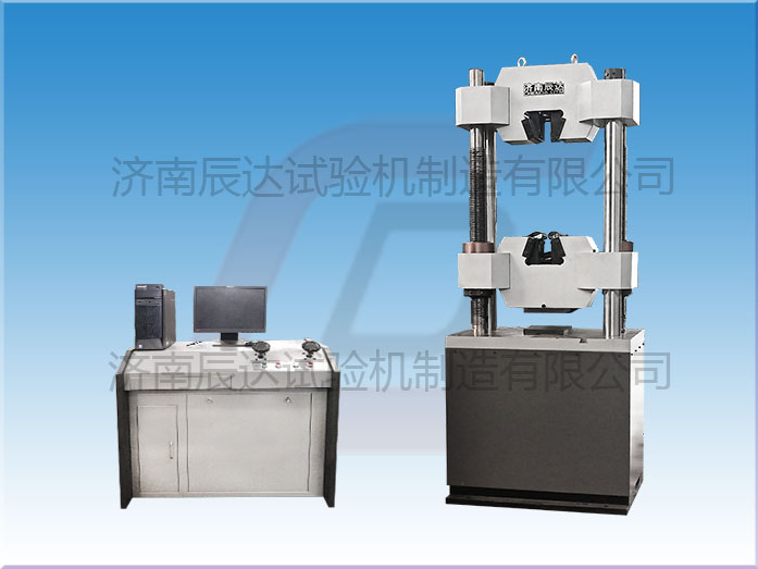 WAW-1000B微機控制液壓萬能試驗機要怎么正確安裝，以及對環(huán)境有哪些要求？