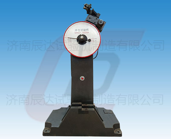 哪些因素會影響JB-300B擺錘沖擊試驗機的精準(zhǔn)度？以及要怎么解決！