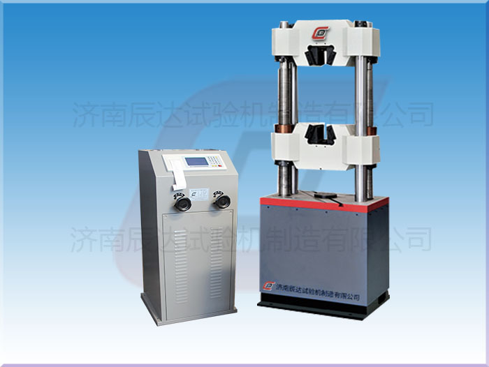 要怎么選擇靠譜的WE-600B試驗機(jī)廠家來購買產(chǎn)品？